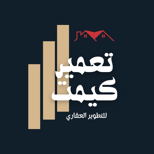 شركة جاما